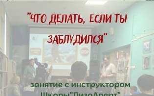 ��� ������, ���� �� ����������?