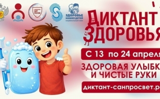 �������� ������ � ������ ����