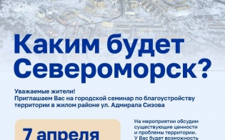 ������ ������!