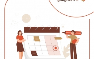 ����� ������ ���