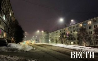 Прогноз погоды на 20 декабря