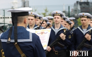 Салочки с военкоматом