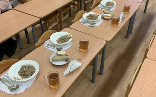 ��� ������ � ����������� �������