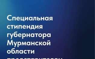 ��������� ����������� ��������