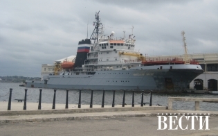 Дальний поход длиной в полгода