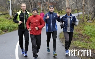 Sever Run -  