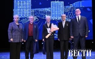 ��� ������ ����� - ������������