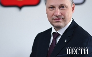 � ������������-3 ������� ������� � ��������