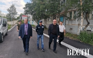 В Сафоново-1 завершился ремонт дворов