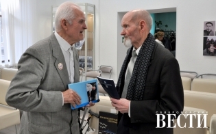 � �������� - �� ������