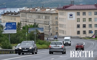 � ��������� �������� �������� ������ "�����������" ��������� ��������