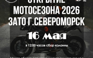 �������� ���������� � ������������
