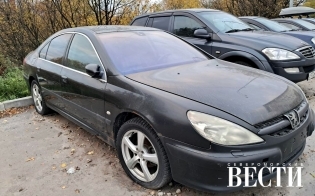 Разыскивается владелец автомобиля