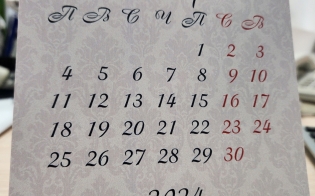 ������� ���� ������������ ������� ������