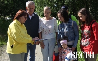 ����� ������ ��������