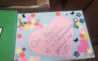 ������� �� ������������