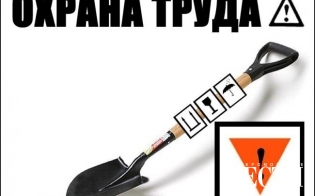 �� �������� ������ �����