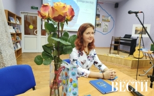 Здравствуй, книга!