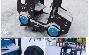 ��������� �� ��������