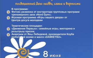   ,   