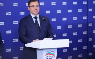 "������ ������" ������ ����������� �� ��������������� �����������