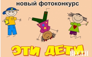 " ":    