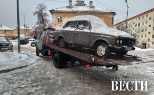 ����� "����������"