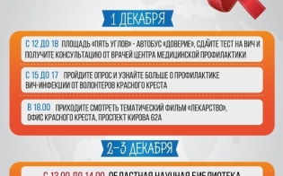 ""