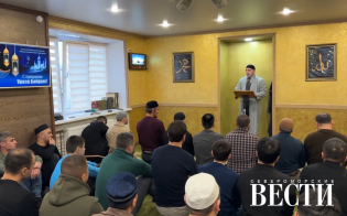 �������� �������