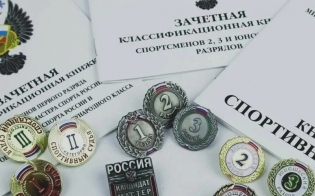 ��������� � ������ ������