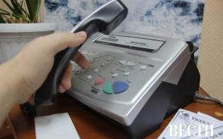 �������� ������������� "������� �����" �� ������������ ���-��������