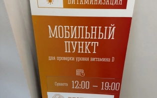 �� ���������� - � �������