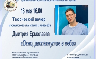 � ������ ����� ��������� �����