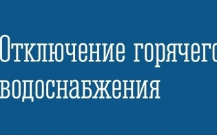 ���������� ������� ����