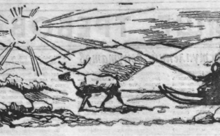 ���� ���������