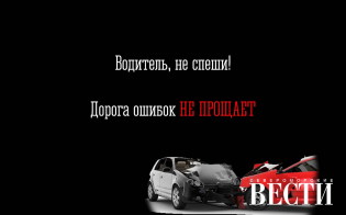 ��������� ������