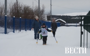 "��������� ������" ����� � ����