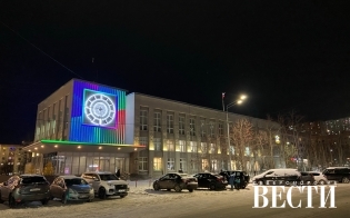 ������ ������ � �������������