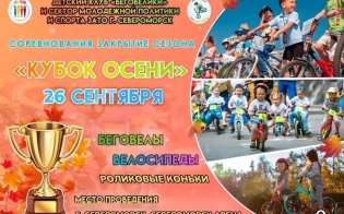 ����� ����� �� �����������-�����