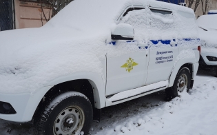 ������������