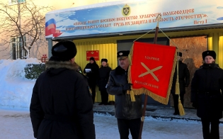 ������� �������������