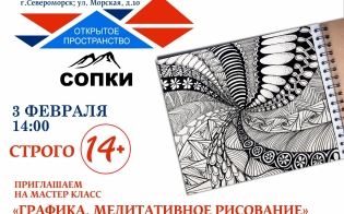 ������-����� �� ������������� ��������� � ������