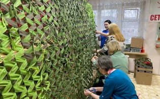 ����� ������ � �������� ������������� �����!