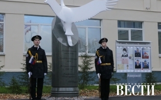 ������������ � ����� ��������