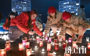 Огненные картины