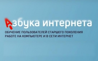   - 2022