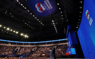 ����� "������ ������" �������� ���������� � �������� �������