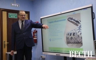 ����� ����������