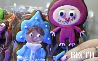 ��� ����� ������