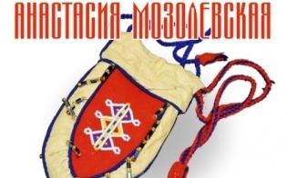 �������� ���������